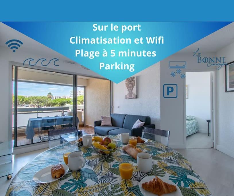 Le Nautilus Proche Plage Clim Parking Prive Wifi Proche Montpellier Carnon-Plage Exteriér fotografie